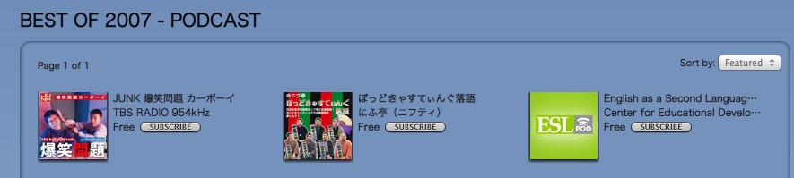 iTunes_Japan